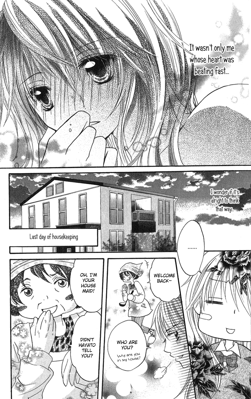 Houkago, Kimi to Koi o Shite. Chapter 5.2 page 26 - Chapter 5 v2 : Because, It's Love, by ICHIKAWA Shou