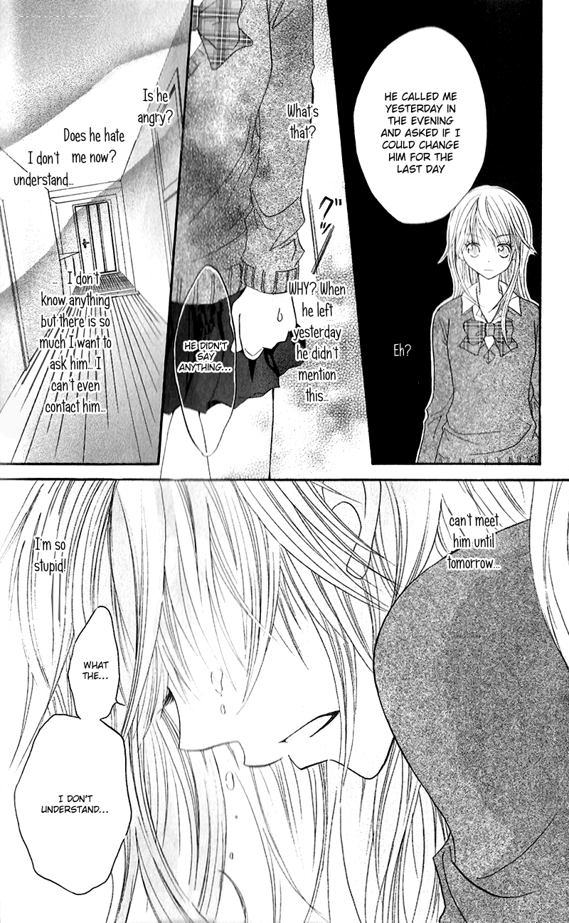Houkago, Kimi to Koi o Shite. Chapter 5.2 page 27 - Chapter 5 v2 : Because, It's Love, by ICHIKAWA Shou