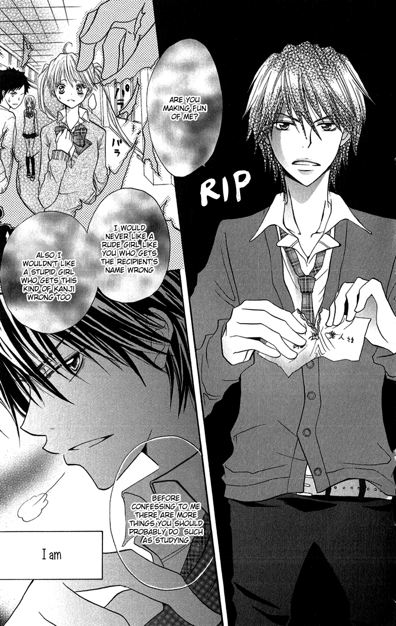 Houkago, Kimi to Koi o Shite. Chapter 5.2 page 7 - Chapter 5 v2 : Because, It's Love, by ICHIKAWA Shou