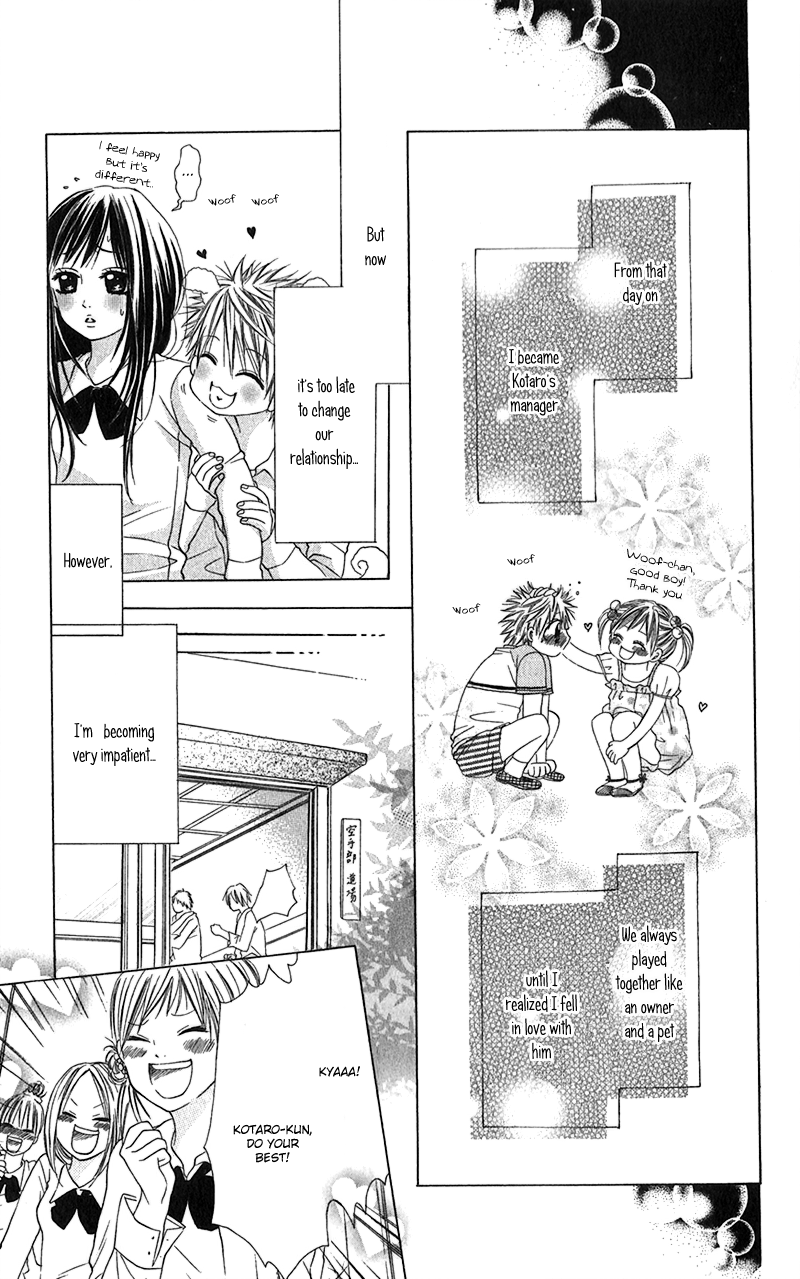 Houkago, Kimi to Koi o Shite. Chapter 6.2 page 10 - Chapter 6 v2 : ?, by HOSHIMORI Yukimo