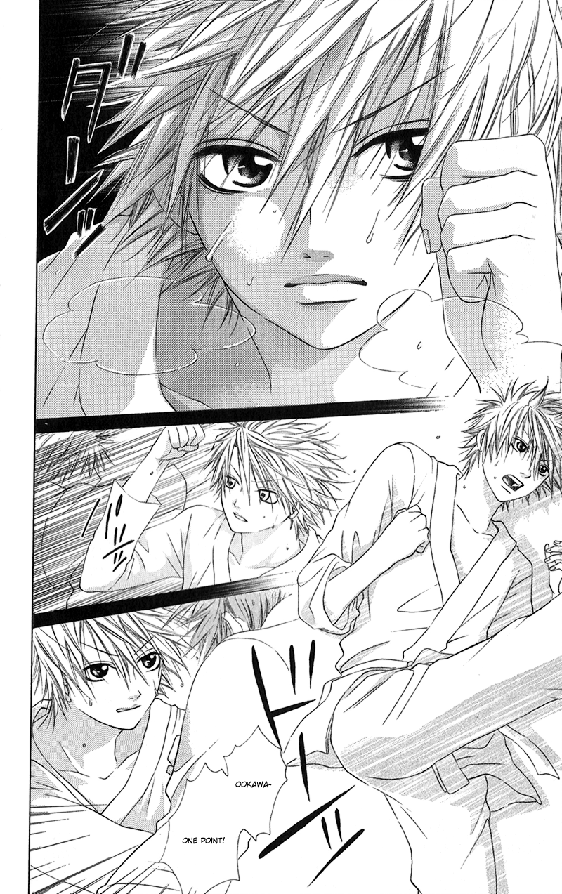 Houkago, Kimi to Koi o Shite. Chapter 6.2 page 11 - Chapter 6 v2 : ?, by HOSHIMORI Yukimo
