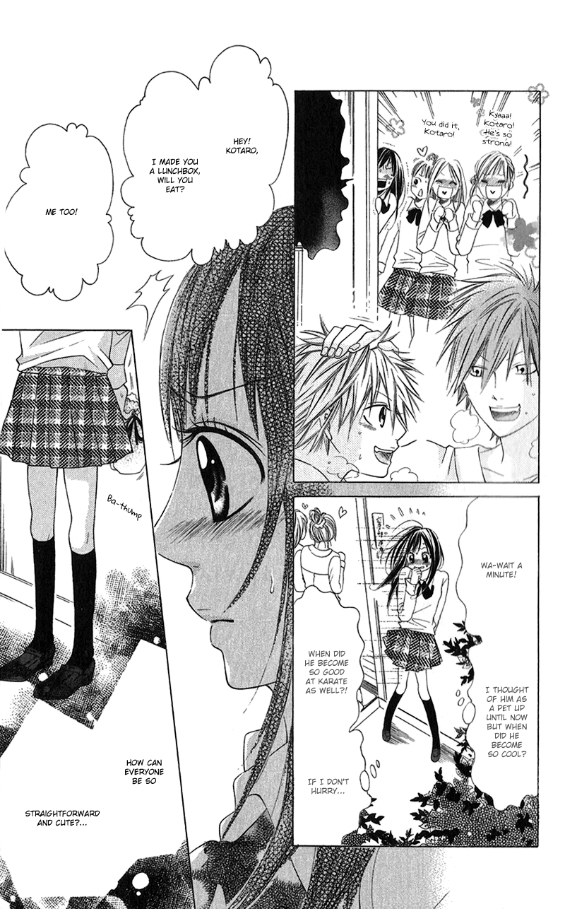 Houkago, Kimi to Koi o Shite. Chapter 6.2 page 12 - Chapter 6 v2 : ?, by HOSHIMORI Yukimo