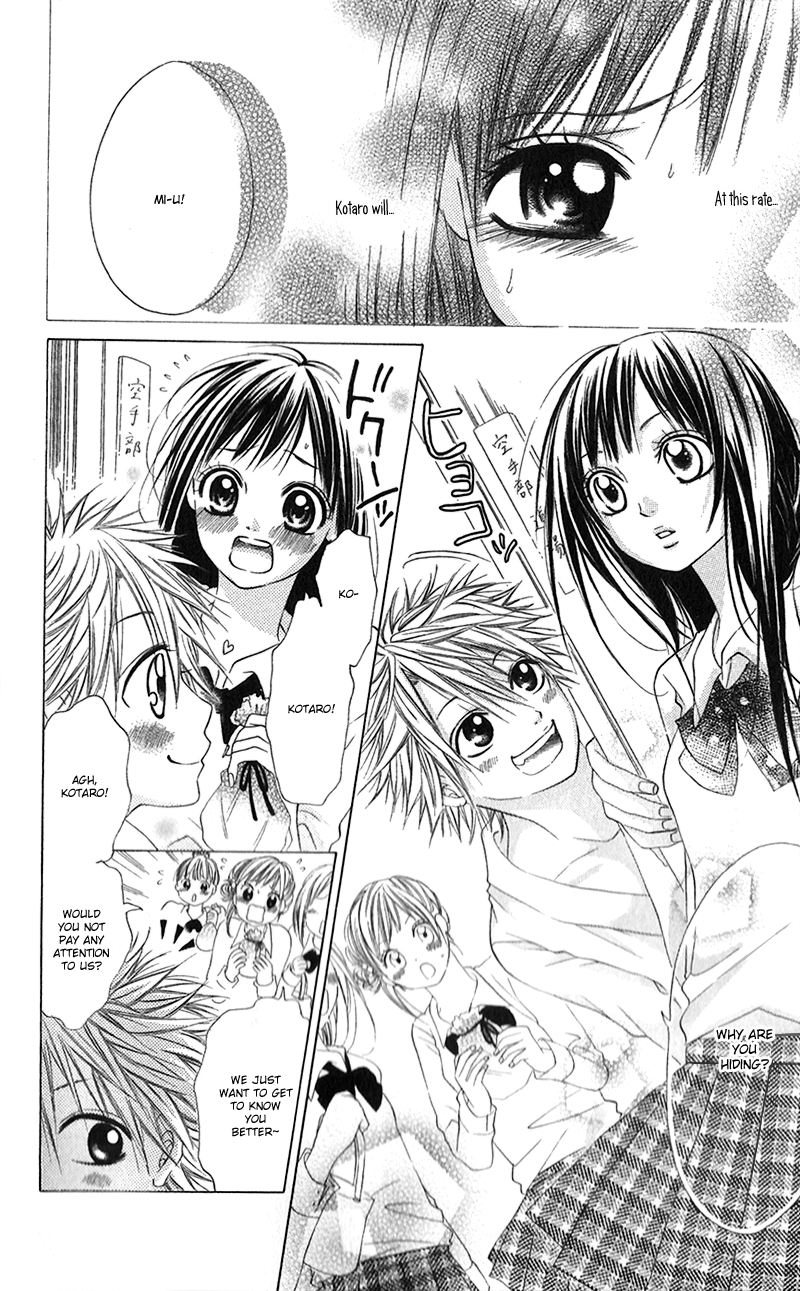 Houkago, Kimi to Koi o Shite. Chapter 6.2 page 13 - Chapter 6 v2 : ?, by HOSHIMORI Yukimo