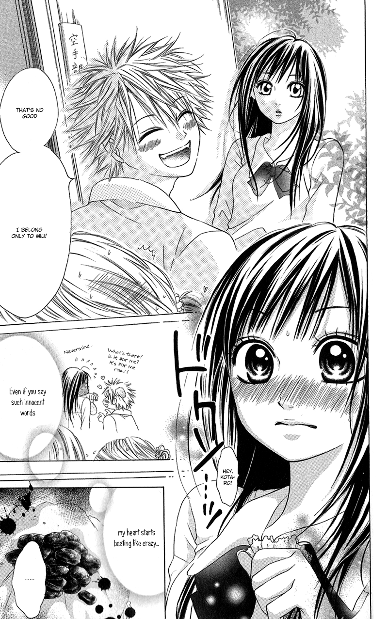 Houkago, Kimi to Koi o Shite. Chapter 6.2 page 14 - Chapter 6 v2 : ?, by HOSHIMORI Yukimo
