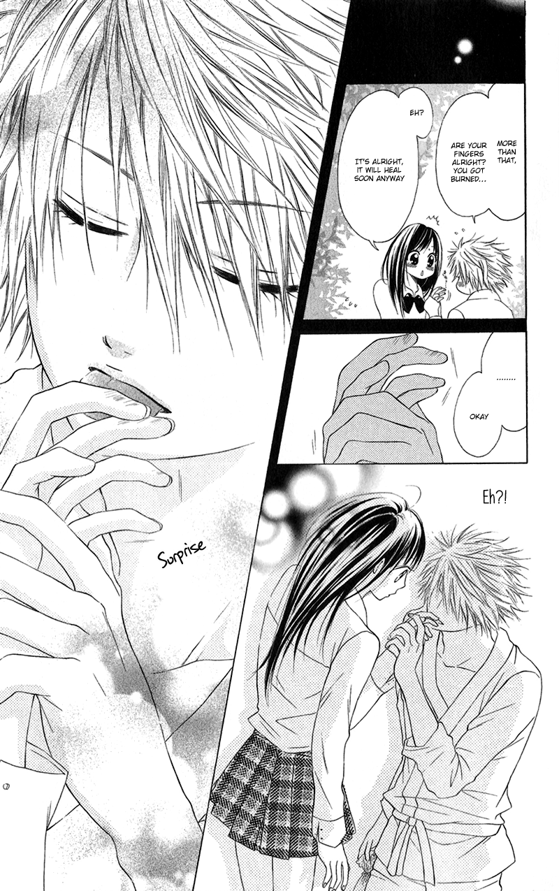 Houkago, Kimi to Koi o Shite. Chapter 6.2 page 16 - Chapter 6 v2 : ?, by HOSHIMORI Yukimo
