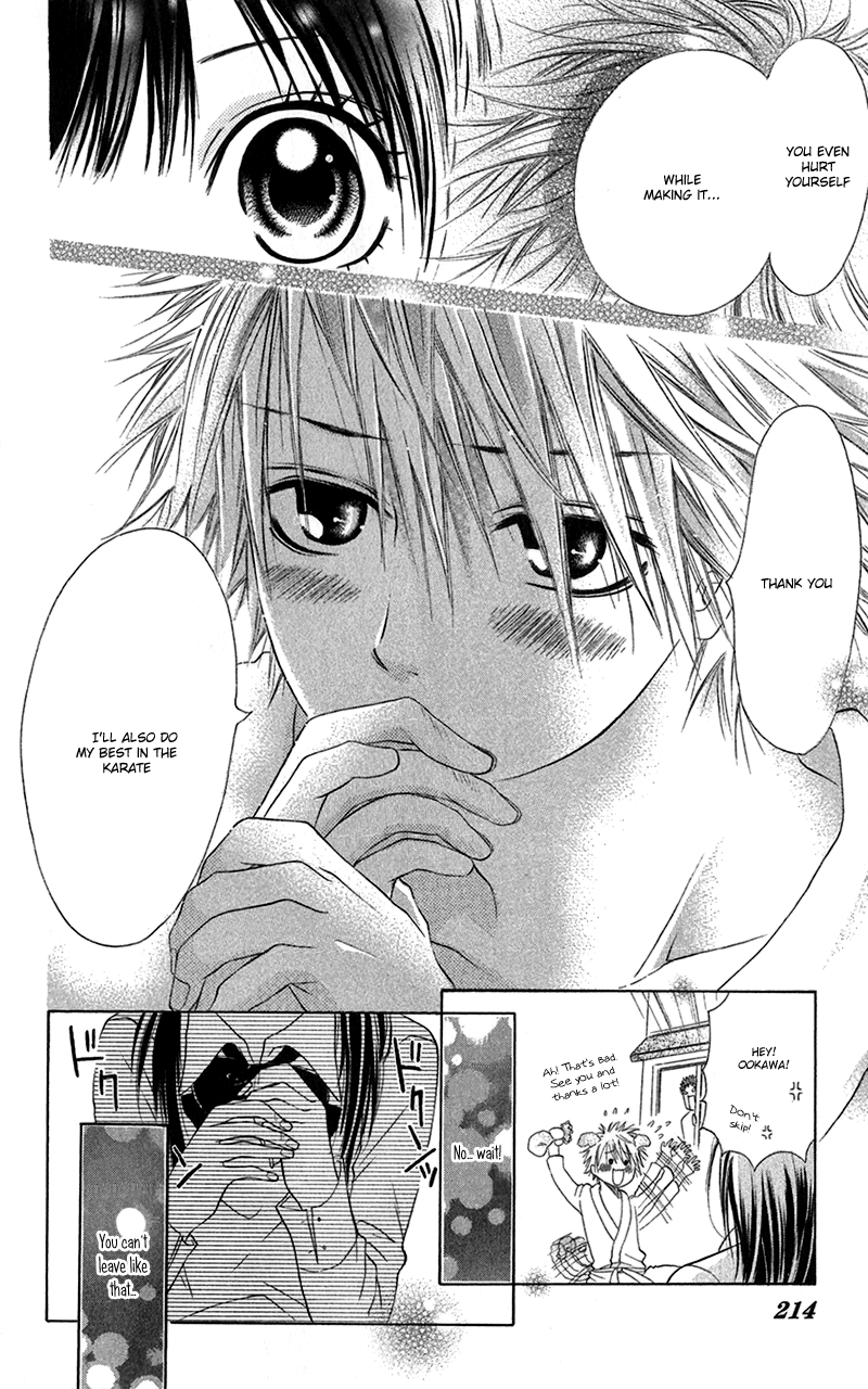 Houkago, Kimi to Koi o Shite. Chapter 6.2 page 17 - Chapter 6 v2 : ?, by HOSHIMORI Yukimo