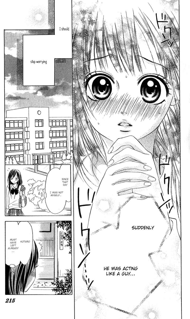 Houkago, Kimi to Koi o Shite. Chapter 6.2 page 18 - Chapter 6 v2 : ?, by HOSHIMORI Yukimo
