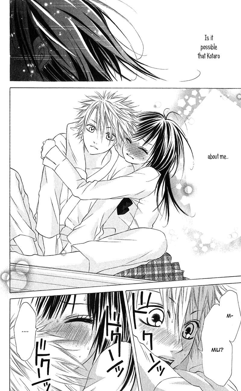 Houkago, Kimi to Koi o Shite. Chapter 6.2 page 22 - Chapter 6 v2 : ?, by HOSHIMORI Yukimo
