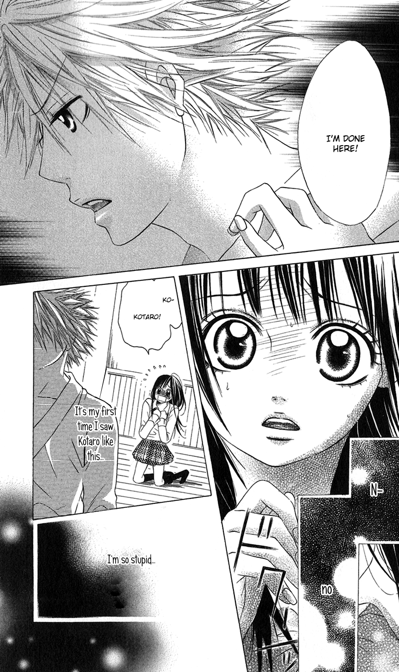 Houkago, Kimi to Koi o Shite. Chapter 6.2 page 25 - Chapter 6 v2 : ?, by HOSHIMORI Yukimo