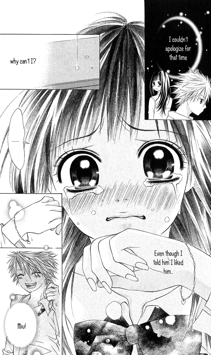 Houkago, Kimi to Koi o Shite. Chapter 6.2 page 27 - Chapter 6 v2 : ?, by HOSHIMORI Yukimo