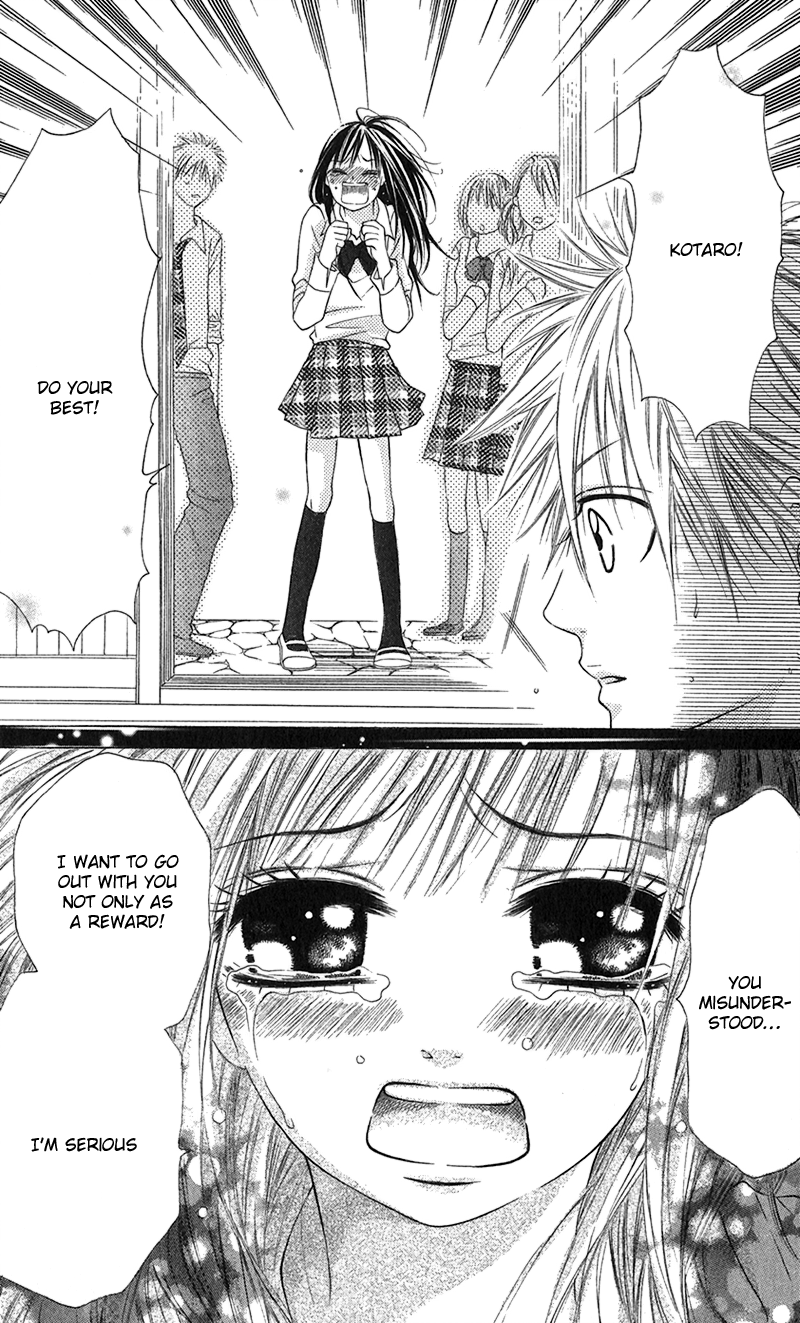 Houkago, Kimi to Koi o Shite. Chapter 6.2 page 29 - Chapter 6 v2 : ?, by HOSHIMORI Yukimo