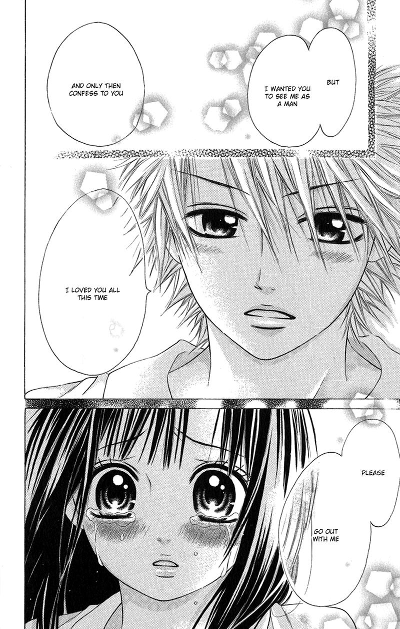 Houkago, Kimi to Koi o Shite. Chapter 6.2 page 32 - Chapter 6 v2 : ?, by HOSHIMORI Yukimo