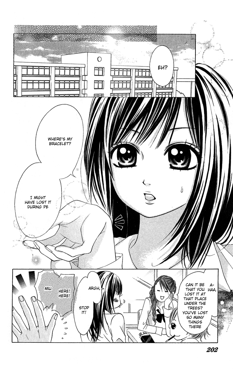 Houkago, Kimi to Koi o Shite. Chapter 6.2 page 5 - Chapter 6 v2 : ?, by HOSHIMORI Yukimo