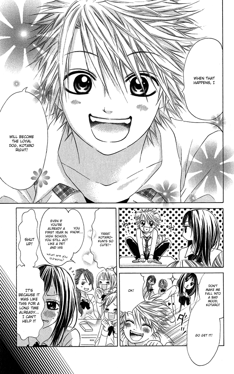 Houkago, Kimi to Koi o Shite. Chapter 6.2 page 6 - Chapter 6 v2 : ?, by HOSHIMORI Yukimo