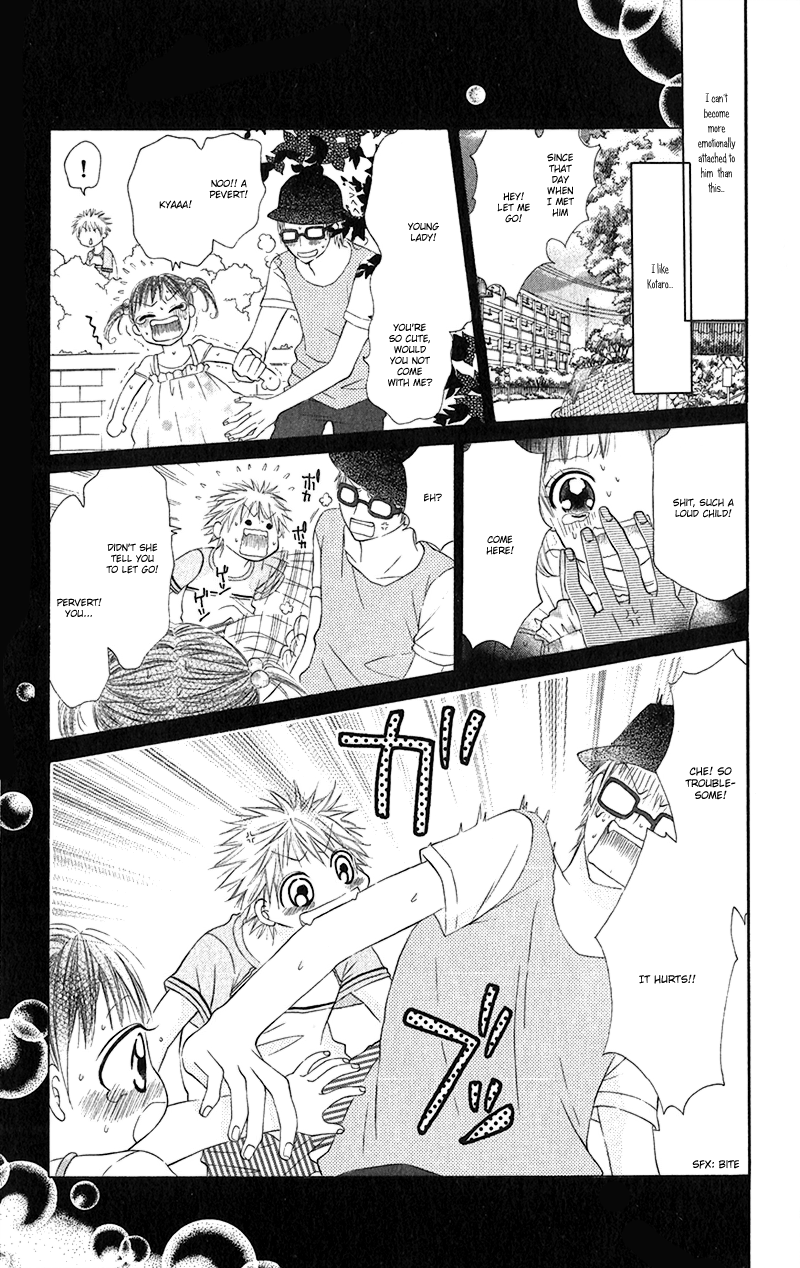 Houkago, Kimi to Koi o Shite. Chapter 6.2 page 8 - Chapter 6 v2 : ?, by HOSHIMORI Yukimo