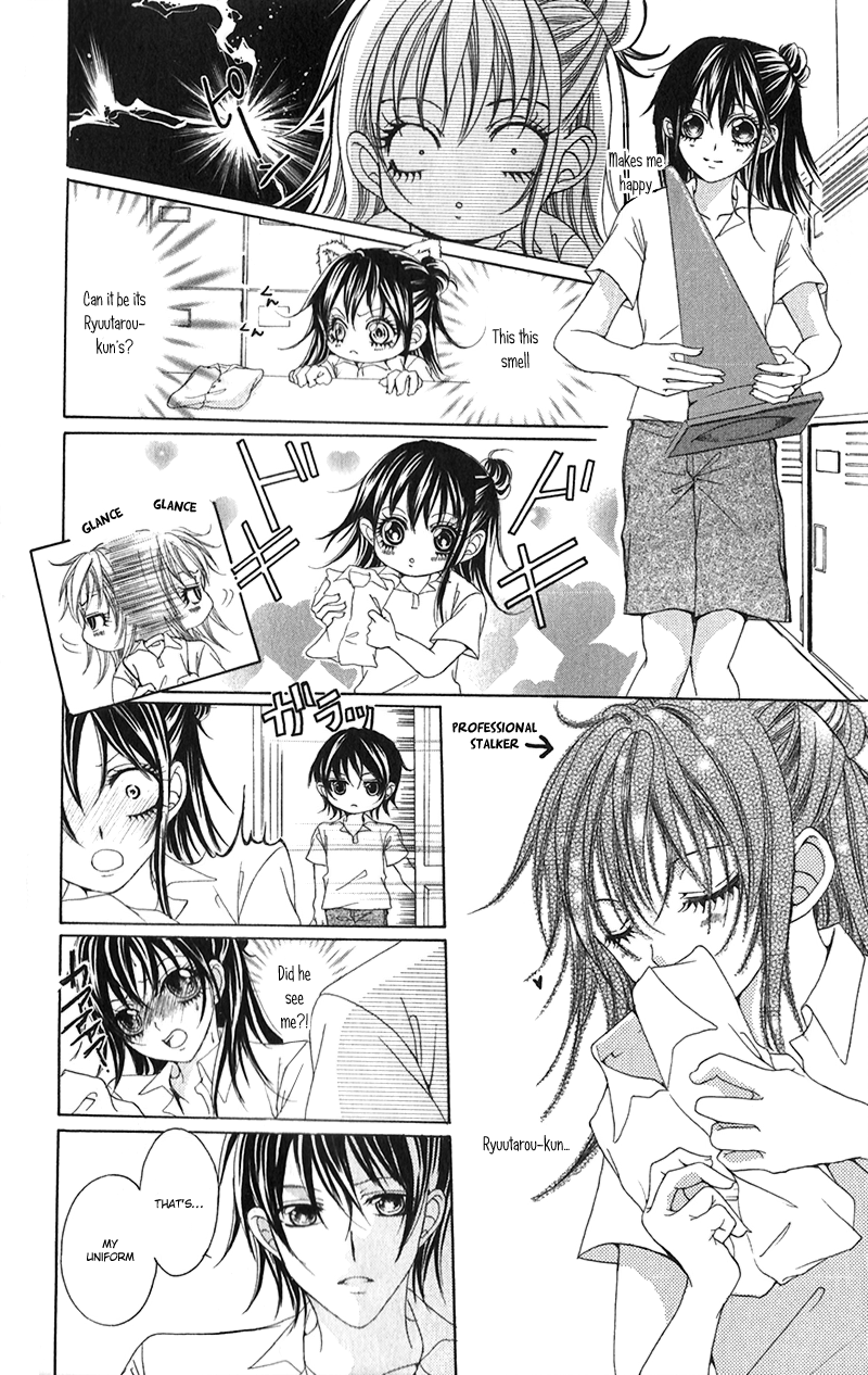 Houkago, Kimi to Koi o Shite. Chapter 7.2 page 13 - Chapter 7 v2 : Perfect You; Insensitive You by HATTORI Miki [End]