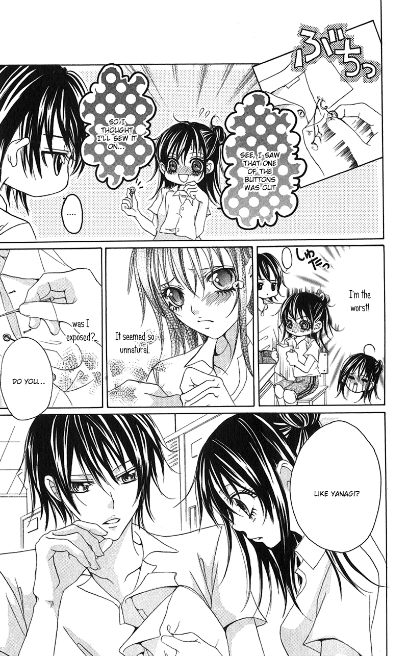 Houkago, Kimi to Koi o Shite. Chapter 7.2 page 14 - Chapter 7 v2 : Perfect You; Insensitive You by HATTORI Miki [End]