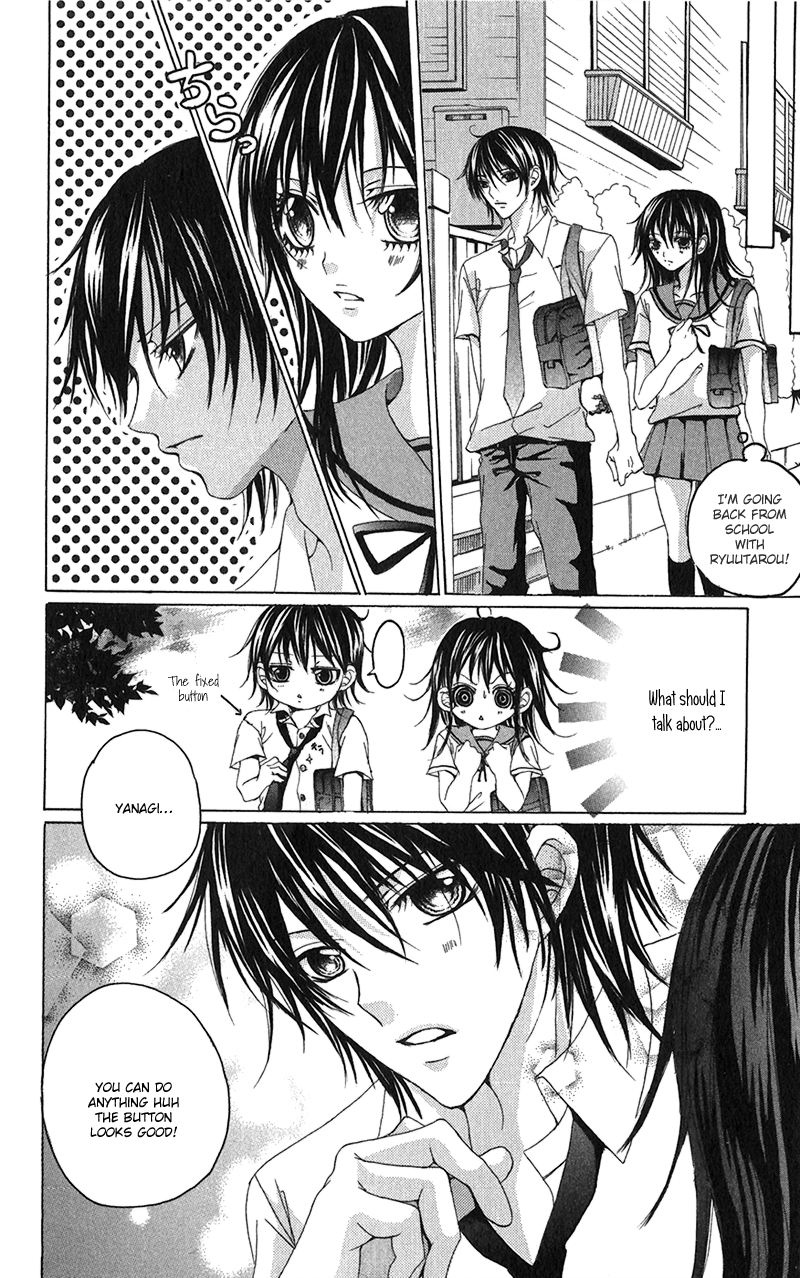 Houkago, Kimi to Koi o Shite. Chapter 7.2 page 17 - Chapter 7 v2 : Perfect You; Insensitive You by HATTORI Miki [End]