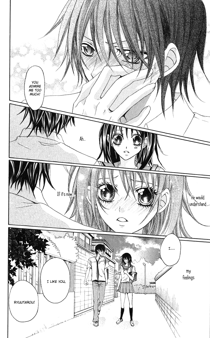 Houkago, Kimi to Koi o Shite. Chapter 7.2 page 19 - Chapter 7 v2 : Perfect You; Insensitive You by HATTORI Miki [End]