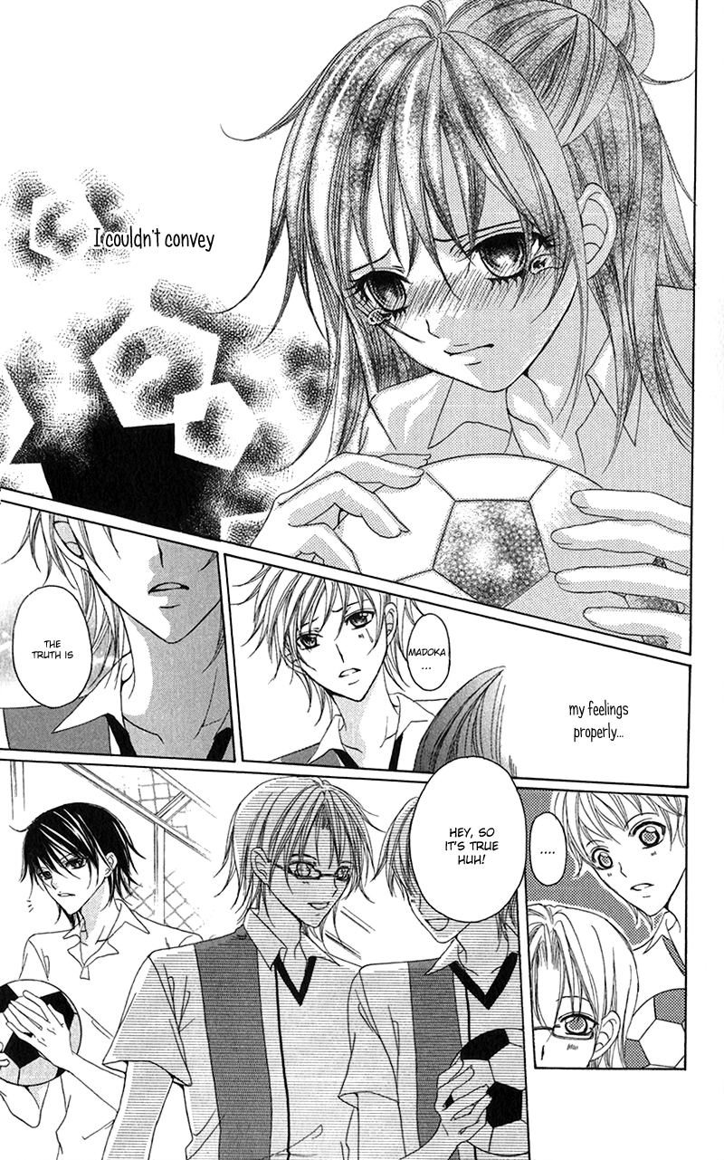 Houkago, Kimi to Koi o Shite. Chapter 7.2 page 22 - Chapter 7 v2 : Perfect You; Insensitive You by HATTORI Miki [End]