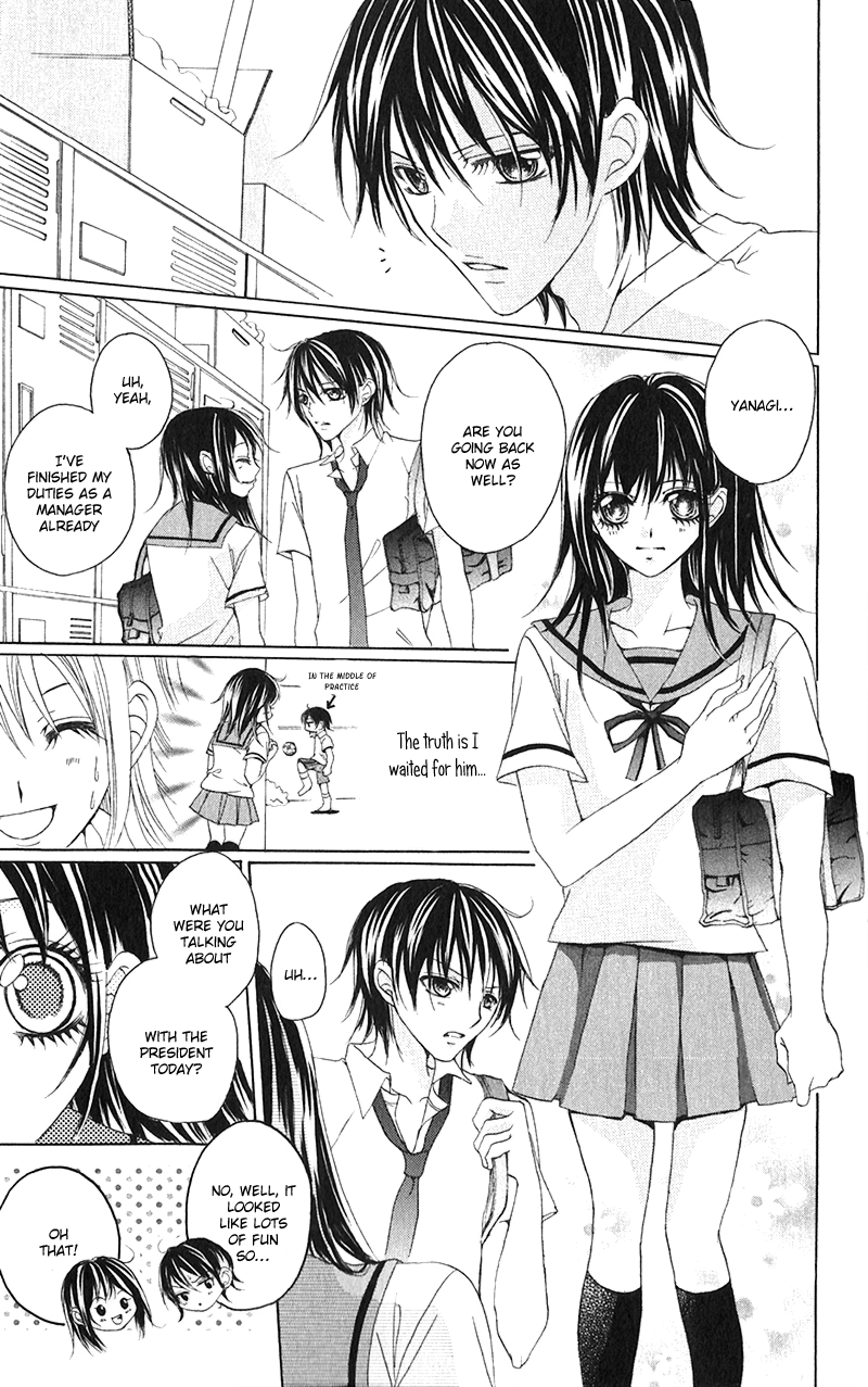Houkago, Kimi to Koi o Shite. Chapter 7.2 page 24 - Chapter 7 v2 : Perfect You; Insensitive You by HATTORI Miki [End]