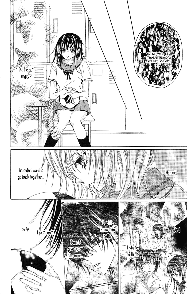 Houkago, Kimi to Koi o Shite. Chapter 7.2 page 27 - Chapter 7 v2 : Perfect You; Insensitive You by HATTORI Miki [End]