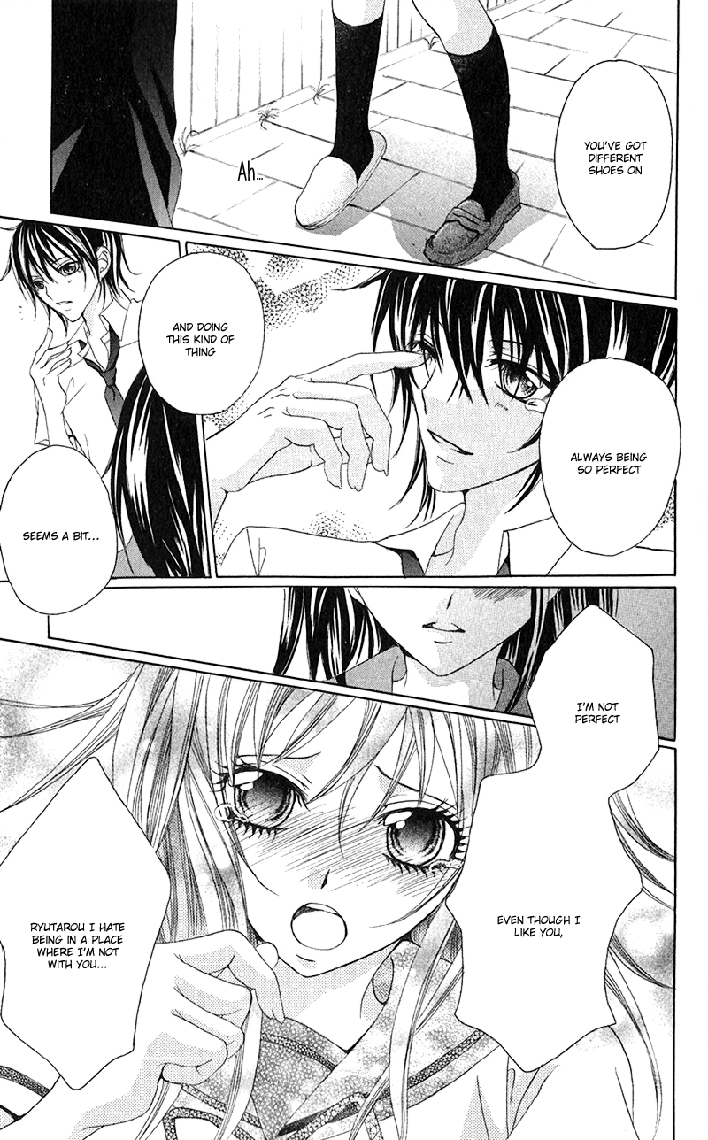 Houkago, Kimi to Koi o Shite. Chapter 7.2 page 30 - Chapter 7 v2 : Perfect You; Insensitive You by HATTORI Miki [End]