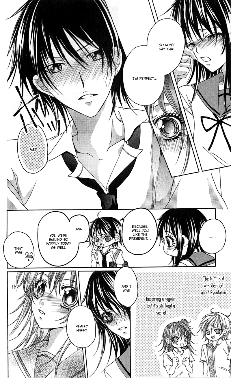 Houkago, Kimi to Koi o Shite. Chapter 7.2 page 31 - Chapter 7 v2 : Perfect You; Insensitive You by HATTORI Miki [End]