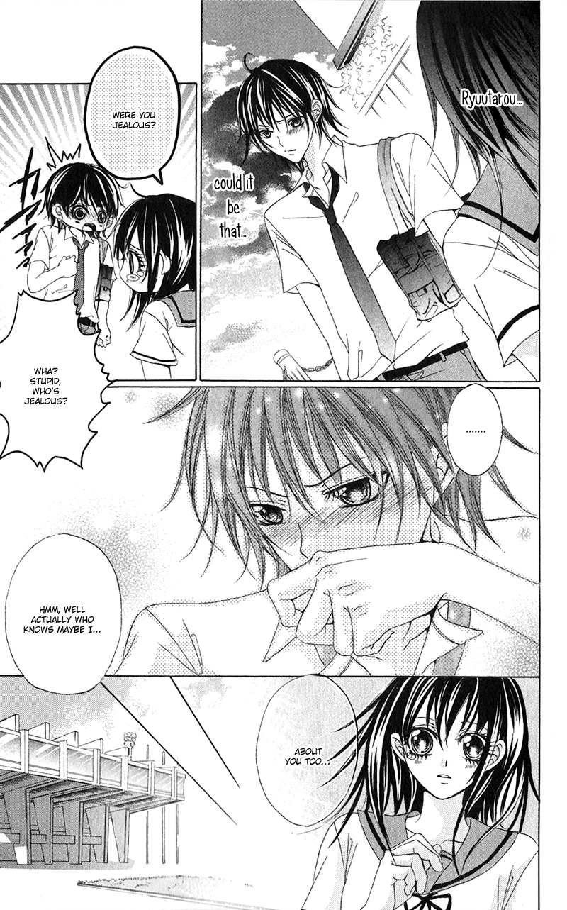 Houkago, Kimi to Koi o Shite. Chapter 7.2 page 32 - Chapter 7 v2 : Perfect You; Insensitive You by HATTORI Miki [End]