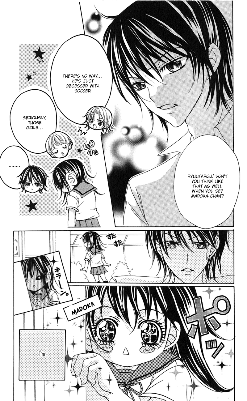 Houkago, Kimi to Koi o Shite. Chapter 7.2 page 6 - Chapter 7 v2 : Perfect You; Insensitive You by HATTORI Miki [End]