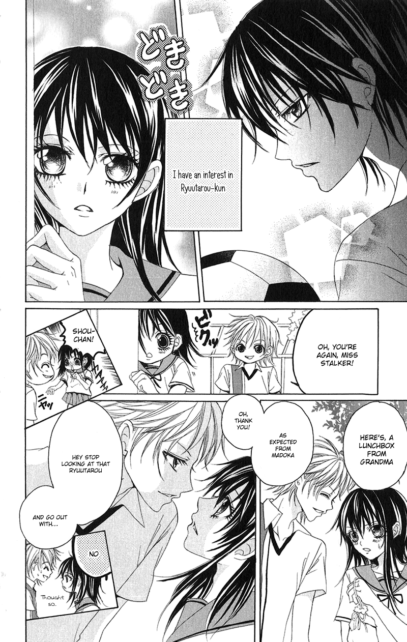 Houkago, Kimi to Koi o Shite. Chapter 7.2 page 7 - Chapter 7 v2 : Perfect You; Insensitive You by HATTORI Miki [End]