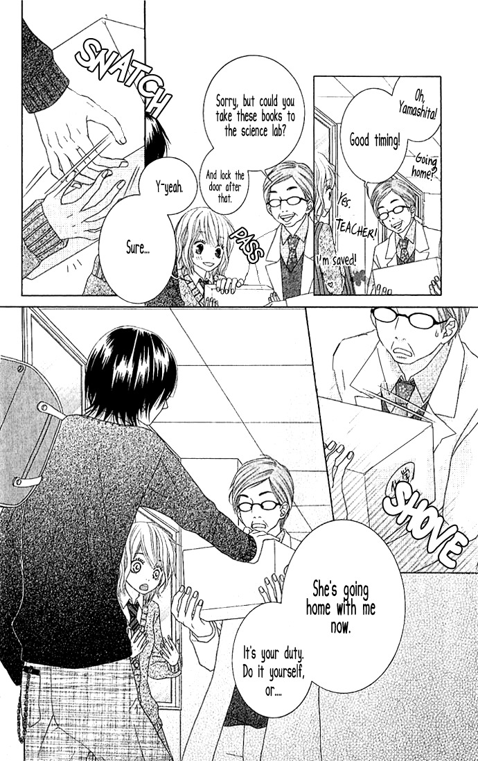 Houkago Kiss Chapter 1 page 10 - Chapter 1: After School Kiss