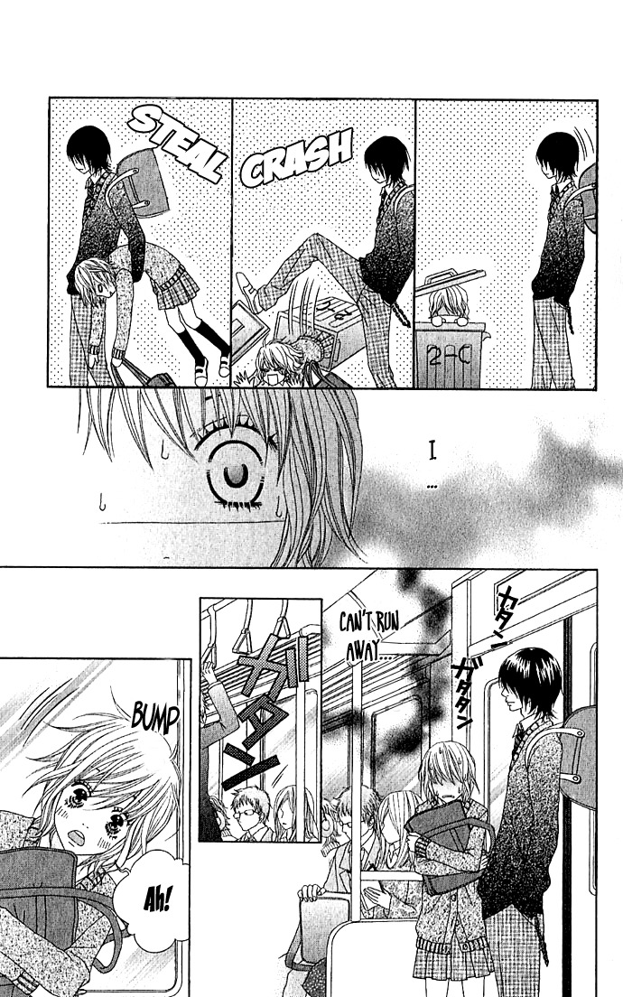 Houkago Kiss Chapter 1 page 13 - Chapter 1: After School Kiss