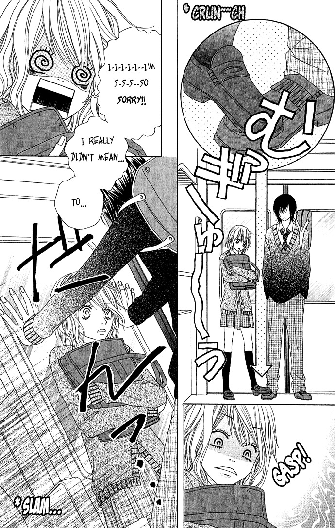 Houkago Kiss Chapter 1 page 14 - Chapter 1: After School Kiss