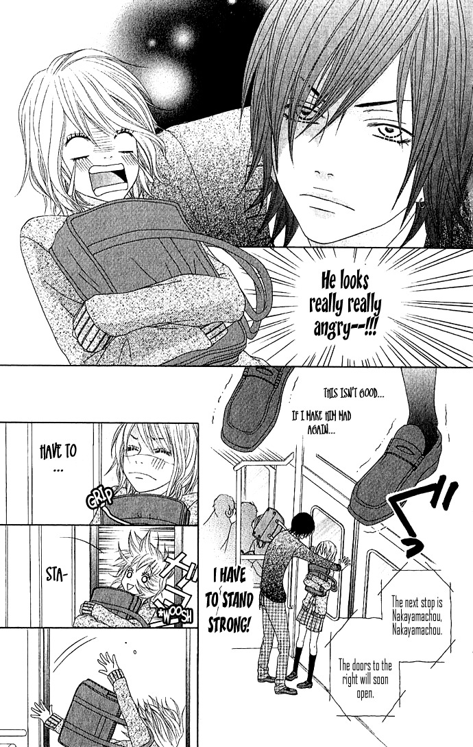 Houkago Kiss Chapter 1 page 15 - Chapter 1: After School Kiss