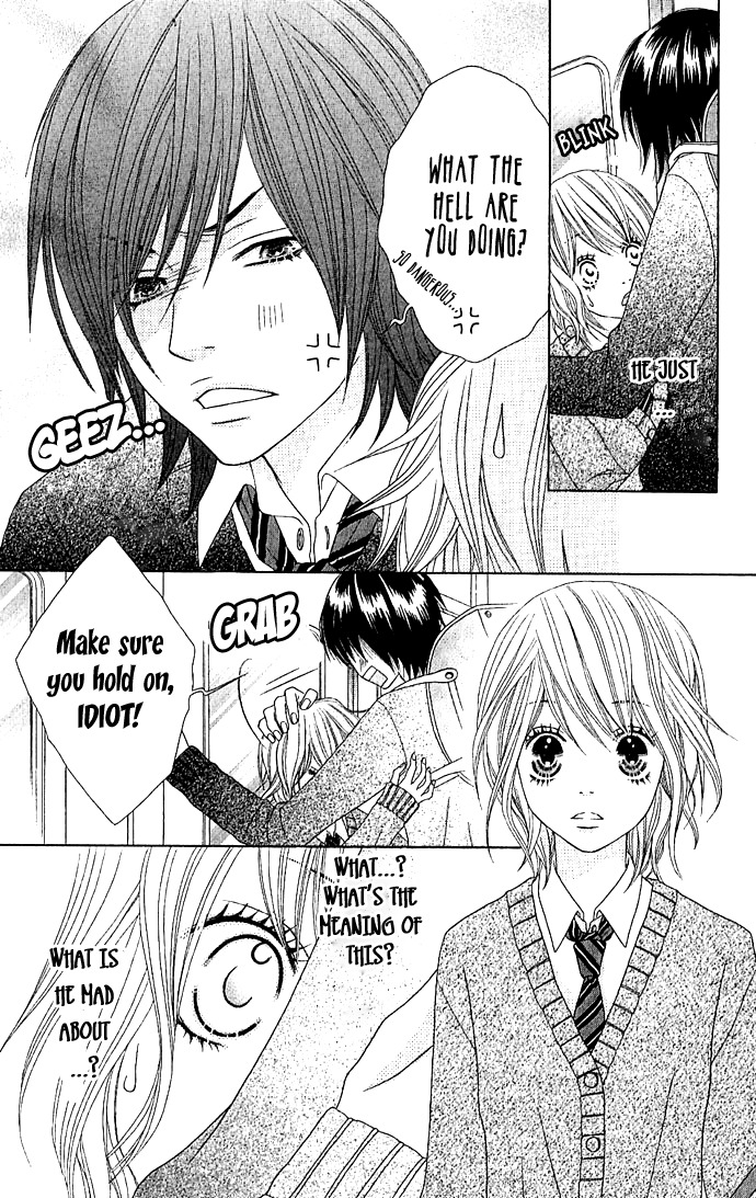 Houkago Kiss Chapter 1 page 17 - Chapter 1: After School Kiss