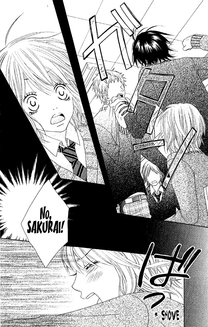 Houkago Kiss Chapter 1 page 20 - Chapter 1: After School Kiss