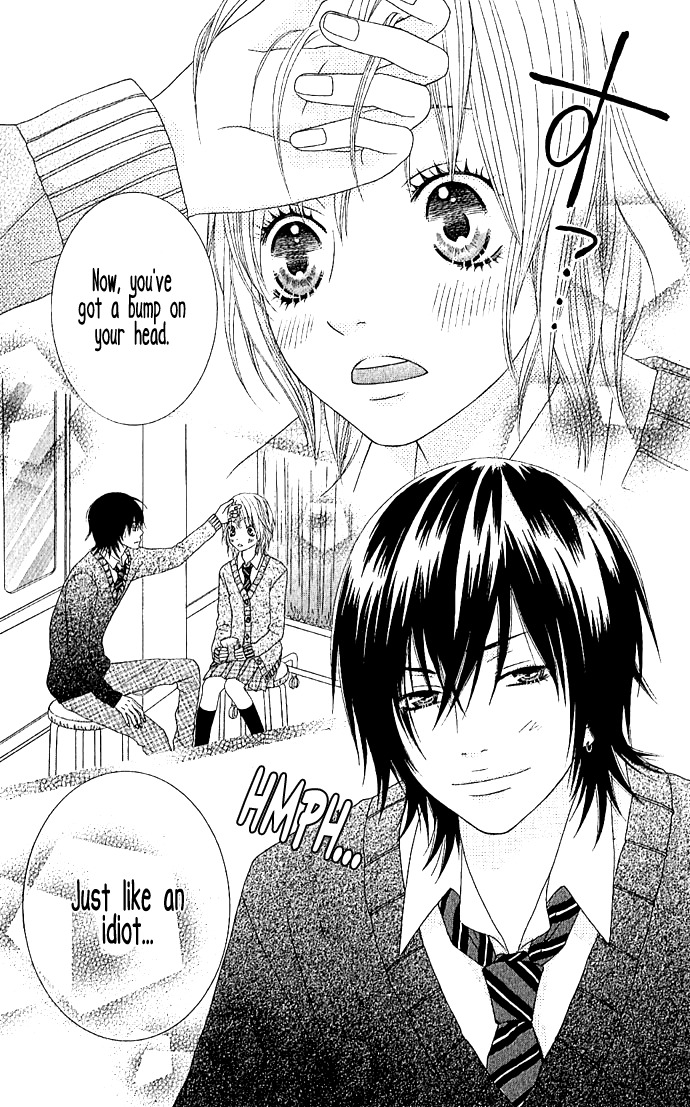 Houkago Kiss Chapter 1 page 23 - Chapter 1: After School Kiss
