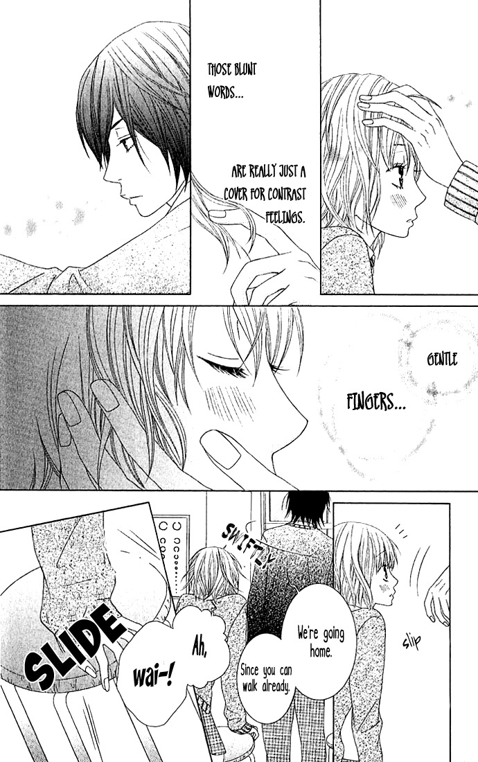 Houkago Kiss Chapter 1 page 24 - Chapter 1: After School Kiss