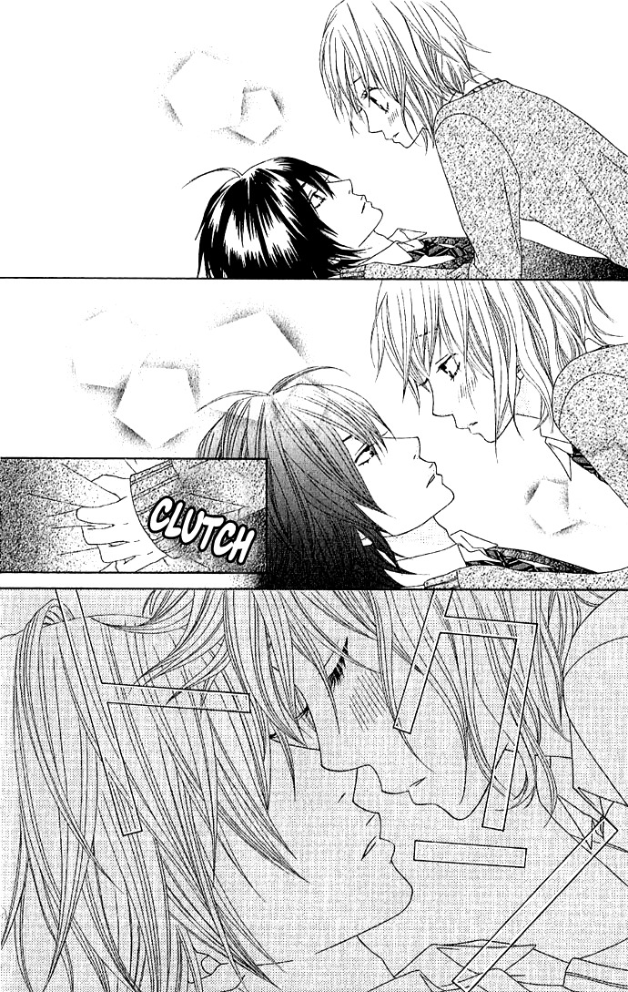 Houkago Kiss Chapter 1 page 26 - Chapter 1: After School Kiss