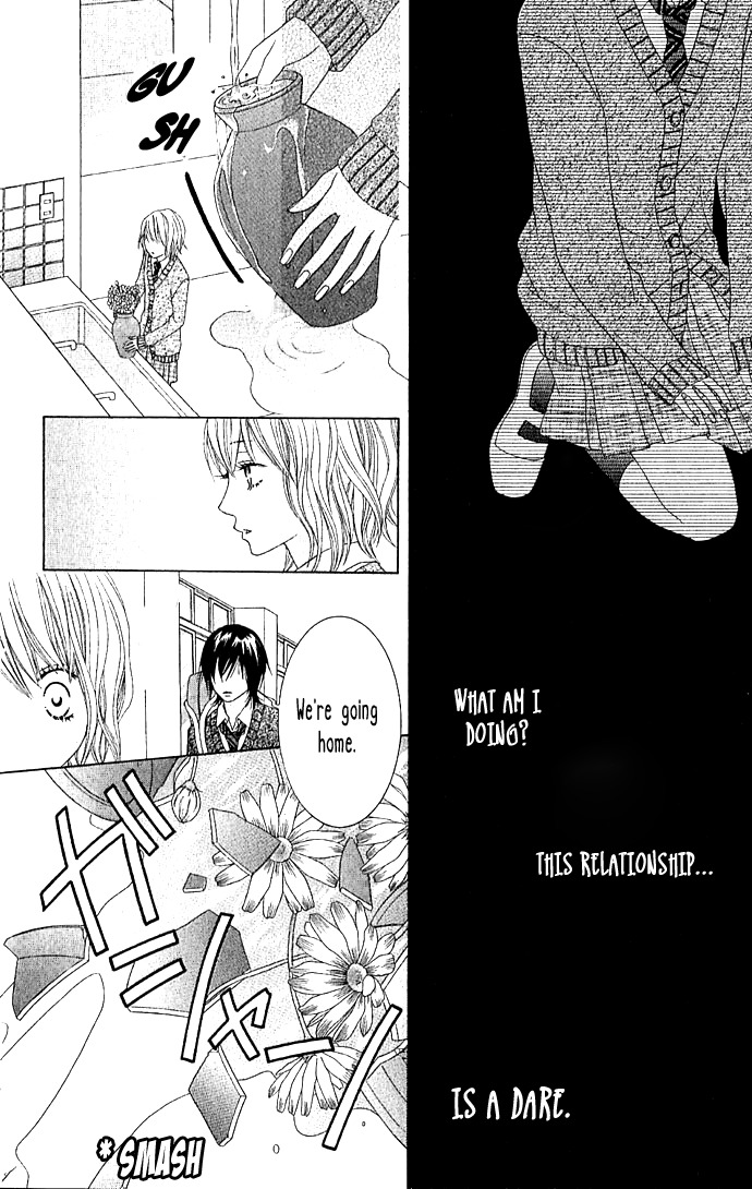 Houkago Kiss Chapter 1 page 28 - Chapter 1: After School Kiss