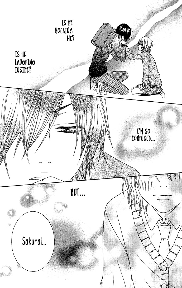 Houkago Kiss Chapter 1 page 31 - Chapter 1: After School Kiss