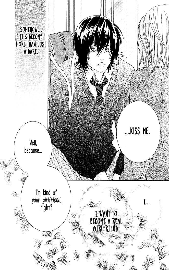 Houkago Kiss Chapter 1 page 32 - Chapter 1: After School Kiss