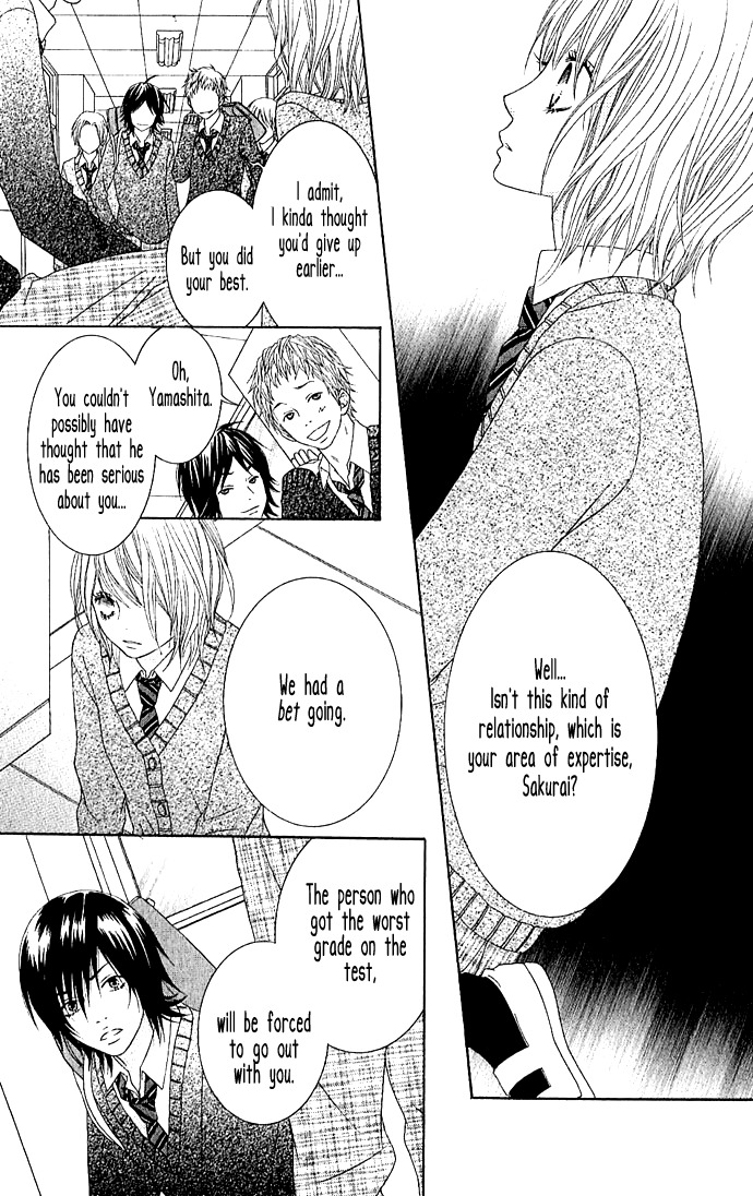 Houkago Kiss Chapter 1 page 33 - Chapter 1: After School Kiss