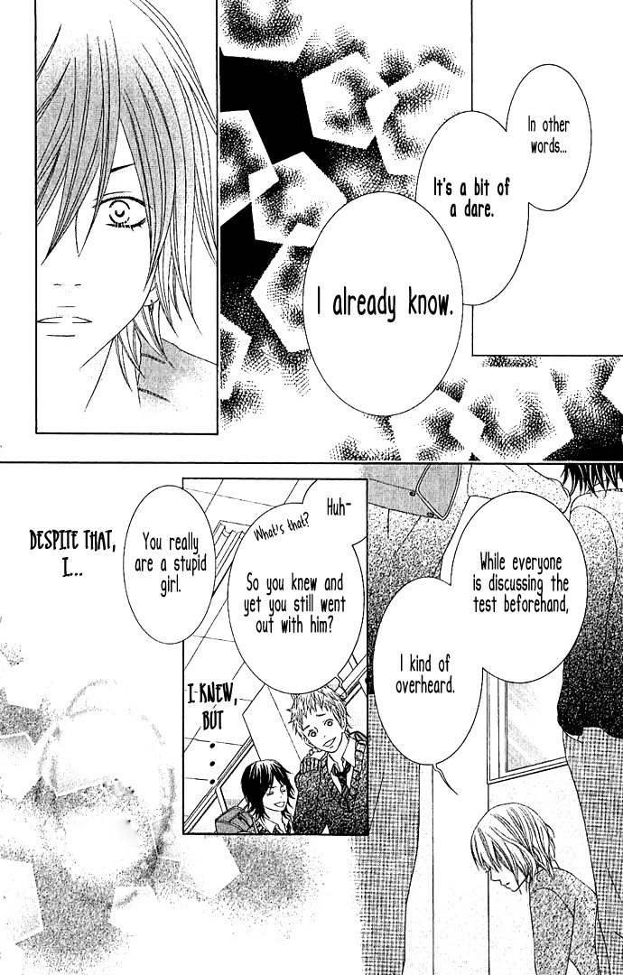 Houkago Kiss Chapter 1 page 34 - Chapter 1: After School Kiss