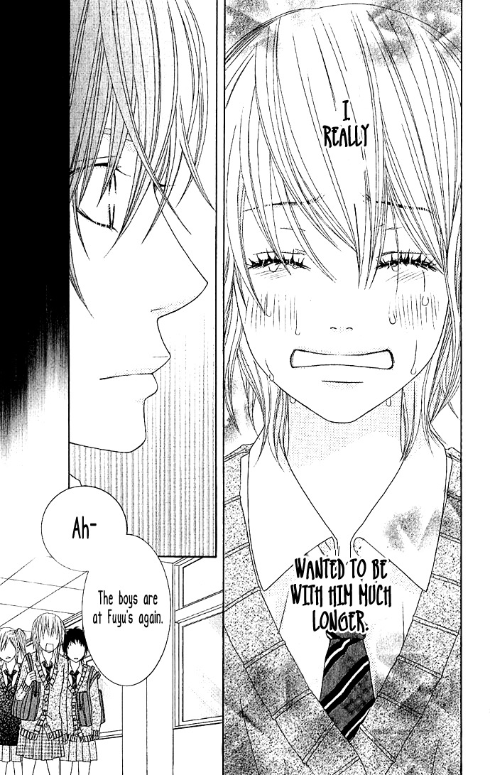 Houkago Kiss Chapter 1 page 35 - Chapter 1: After School Kiss
