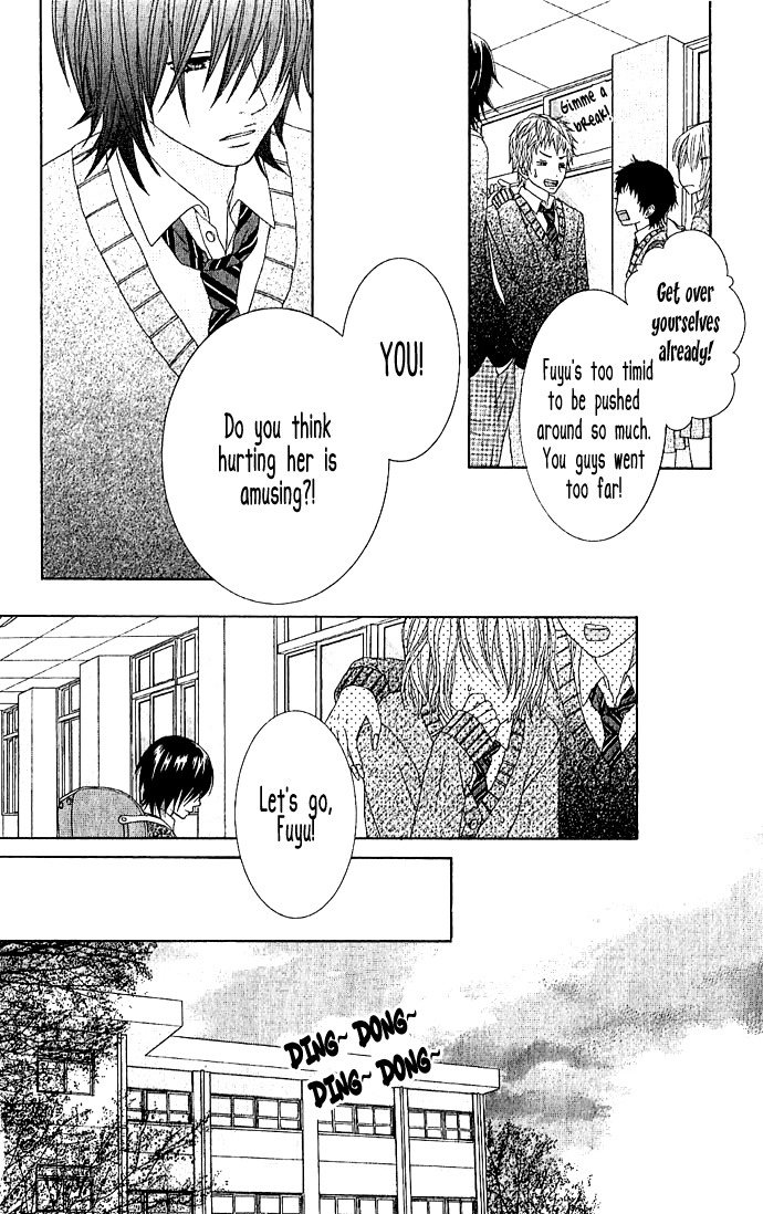 Houkago Kiss Chapter 1 page 36 - Chapter 1: After School Kiss