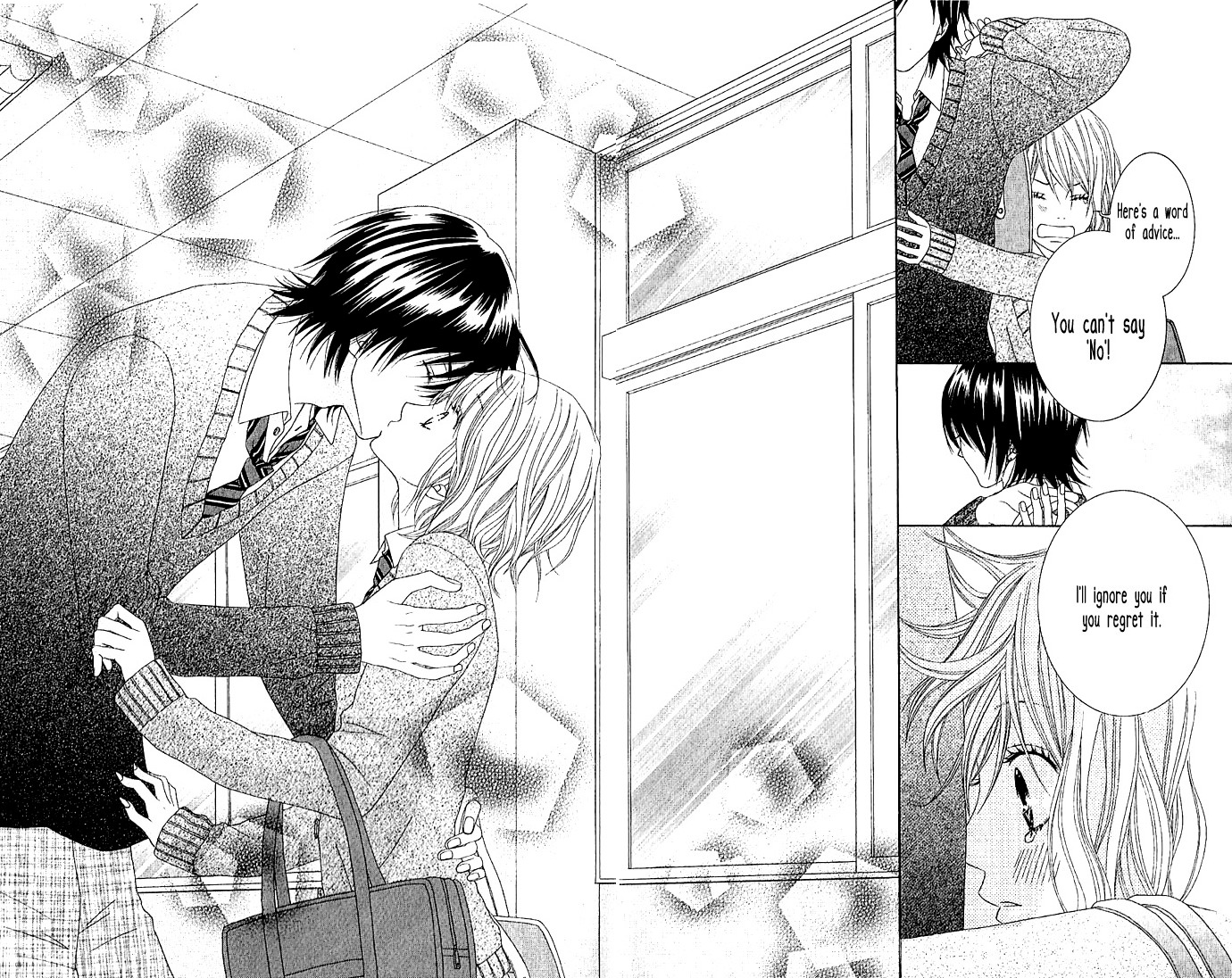 Houkago Kiss Chapter 1 page 42 - Chapter 1: After School Kiss