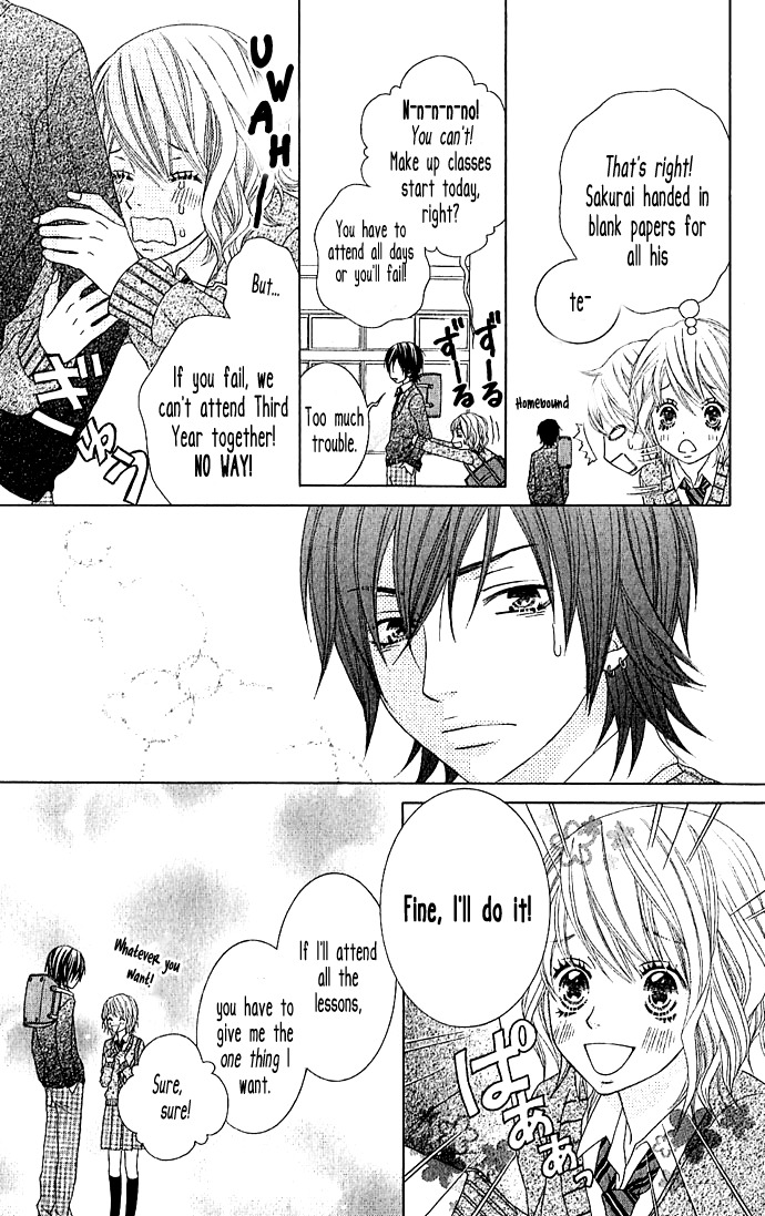 Houkago Kiss Chapter 1 page 48 - Chapter 1: After School Kiss