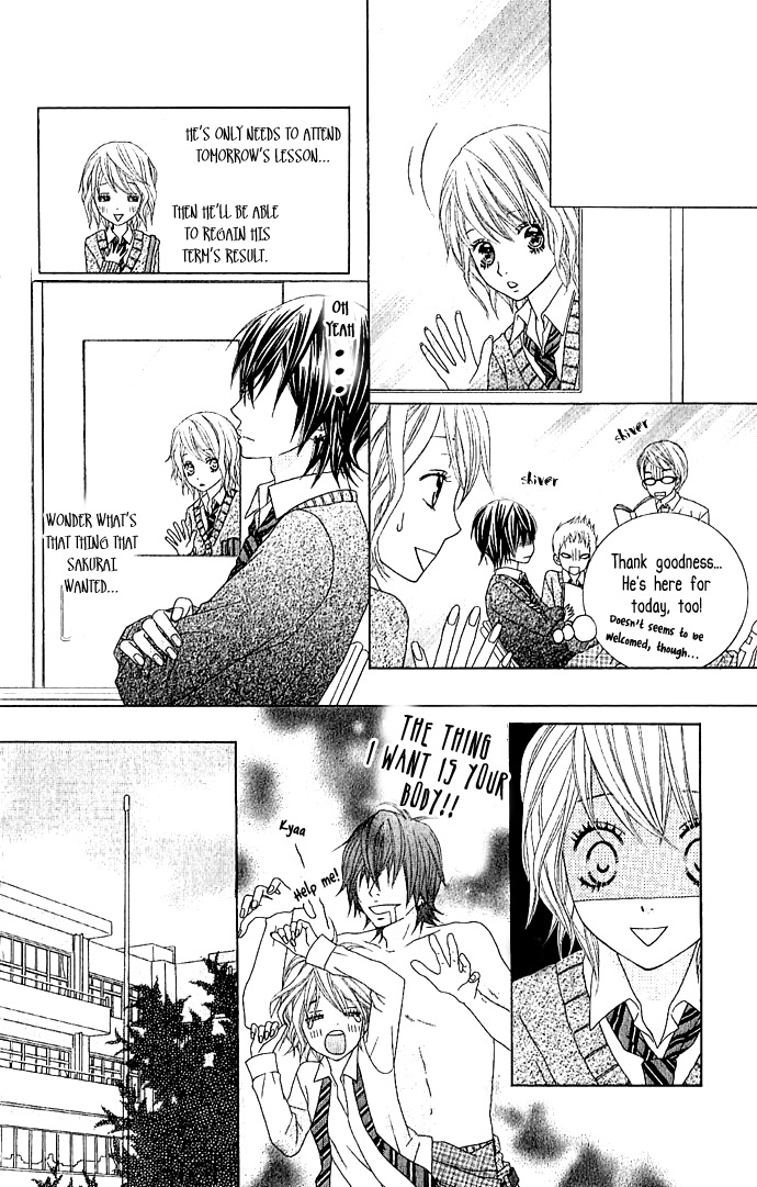 Houkago Kiss Chapter 1 page 49 - Chapter 1: After School Kiss